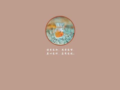 励志英文创意图片手机壁纸第6张