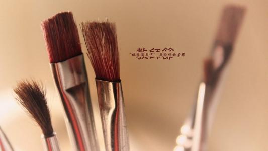 教师节图片 _ 第(6)张