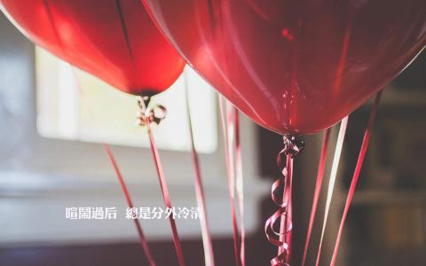 简单小清新唯美意境图片桌面壁纸第1张