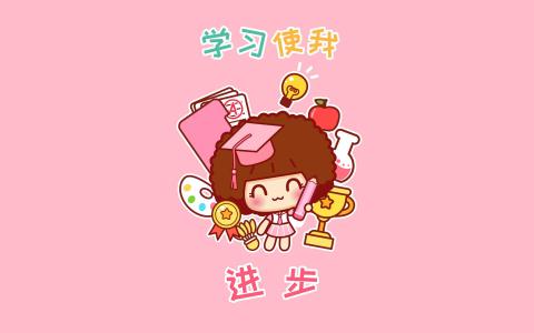 摩丝摩丝图片 _ 第(8)张