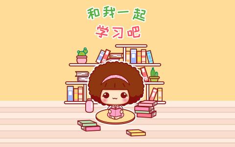 摩丝摩丝图片 _ 第(9)张