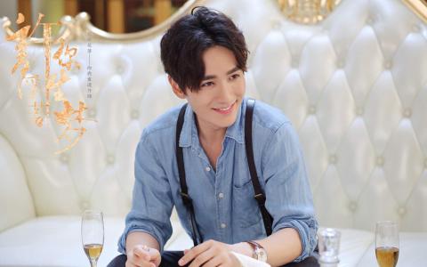 朱一龙图片 _ 第(6)张