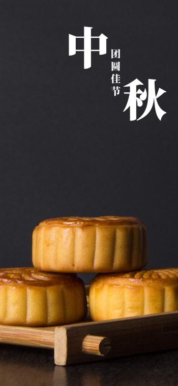 美味可口的树莓烤饼早餐美食高清桌面壁纸下载第二辑第0张