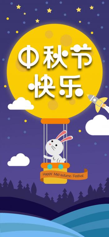 美味可口的树莓烤饼早餐美食高清桌面壁纸下载第二辑第2张