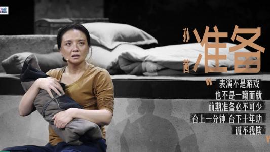 我就是演员图片 _ 第(5)张