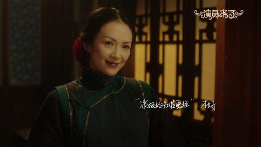 我就是演员图片 _ 第(5)张