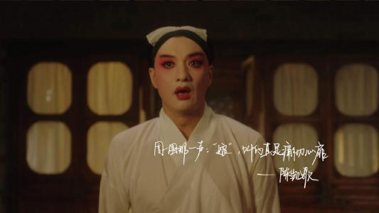 我就是演员图片 _ 第(8)张