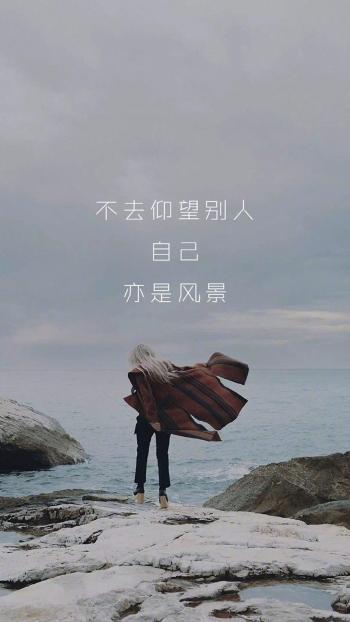 励志桌面图片 _ 第(2)张