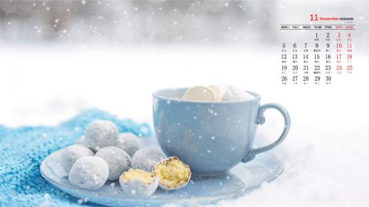 2022年最新款可口诱人草莓蛋糕日历壁纸第5张