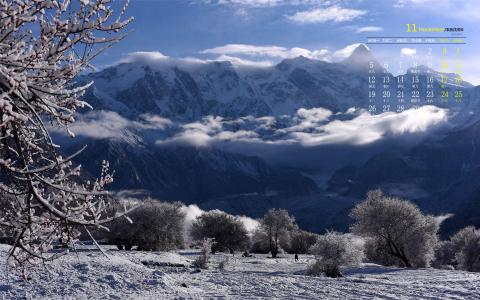 雪景图片 _ 第(8)张