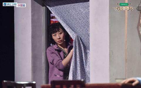 我就是演员图片 _ 第(5)张