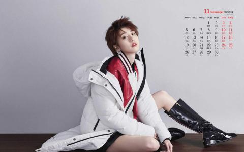 高清台湾美女李凯馨个性时髦写真桌面壁纸第6张
