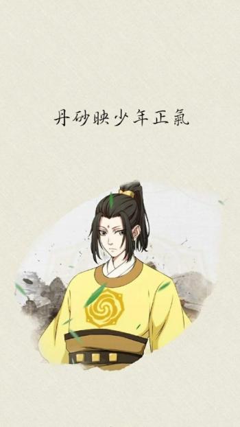魔道祖师唯美高清手机壁纸 ​​​​第4张