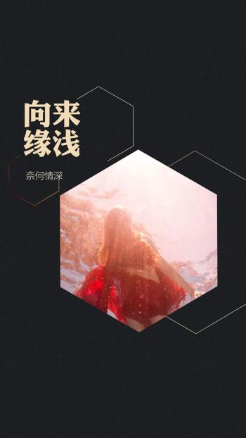 手绘创意家居设计简约清新安卓手机壁纸第6张