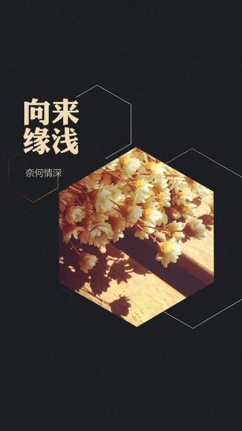 伤感文字图片 _ 第(9)张