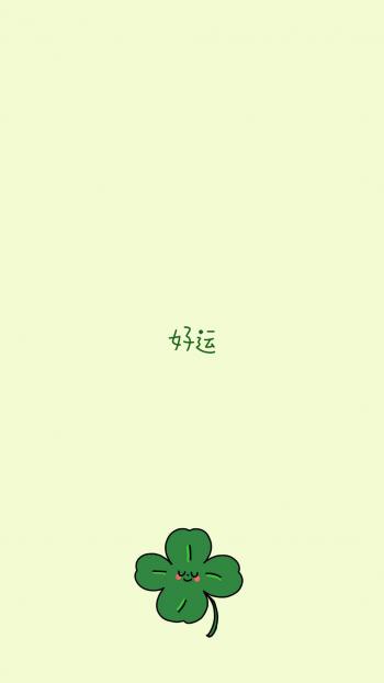 第2张