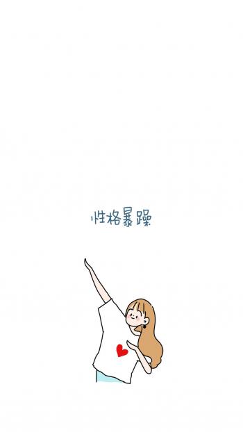 第3张