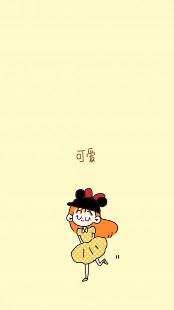 唯美爱情540x960手机壁纸第4张