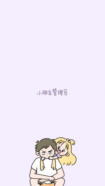 唯美爱情540x960手机壁纸第5张