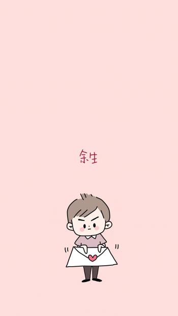 爱情图片 _ 第(8)张
