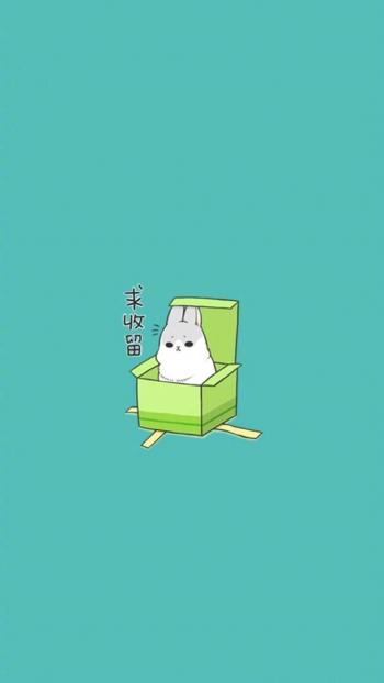 超可爱的卡通兔子图片手机壁纸第4张