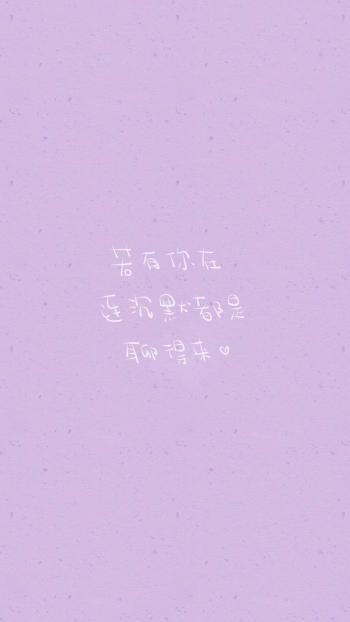 第0张