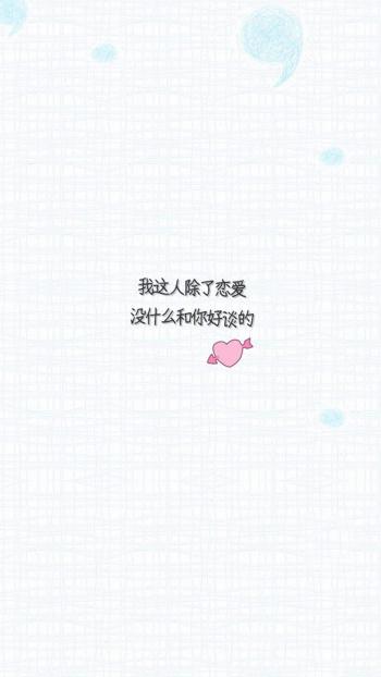第2张