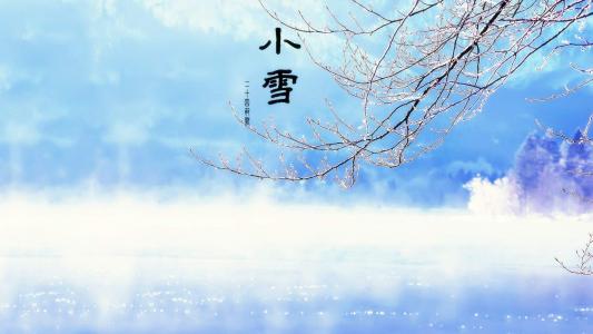 第2张