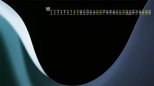 设计创意图片 _ 第(9)张
