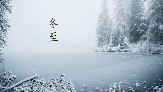 雪景图片 _ 第(1)张