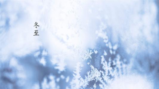 雪景图片 _ 第(8)张