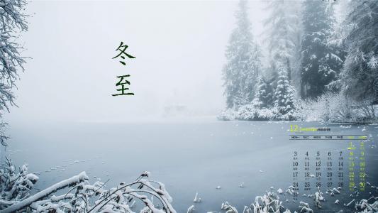 雪景图片 _ 第(1)张
