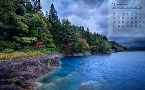 平静的湖面图片 _ 第(9)张