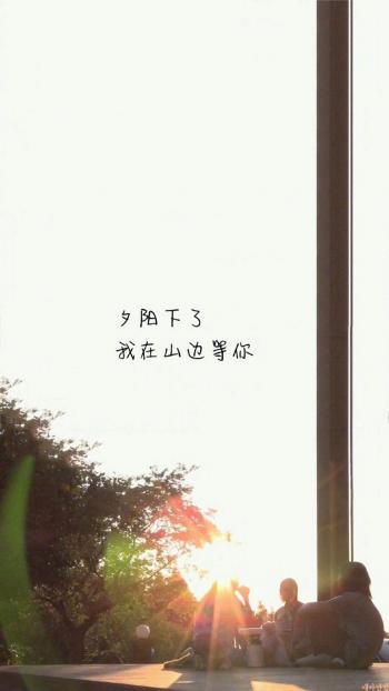 清新文字控文艺风手机壁纸第5张