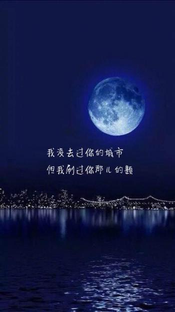 文字控图片 _ 第(8)张