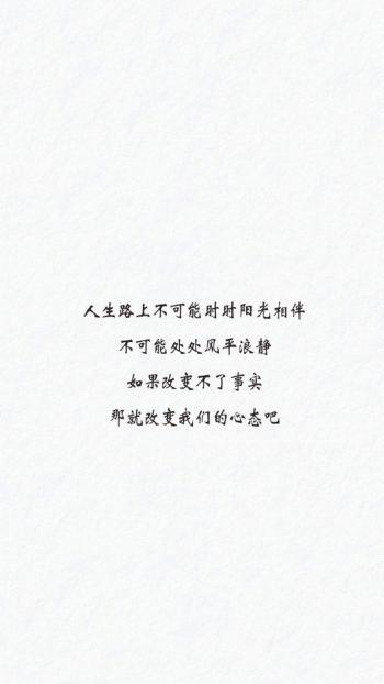第0张