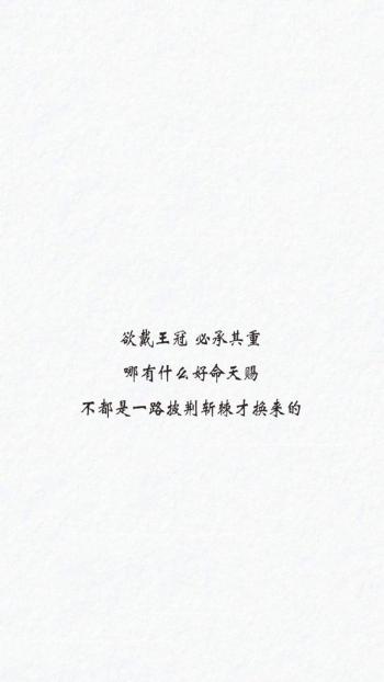第1张