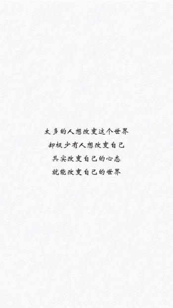 第2张