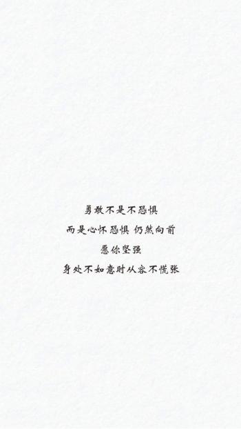 文字控图片 _ 第(8)张
