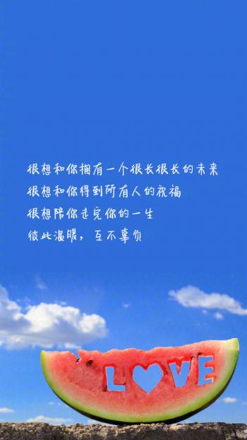 文字控图片 _ 第(8)张