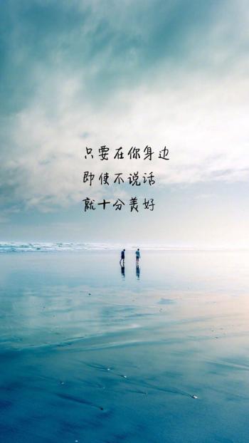 文字控图片 _ 第(9)张