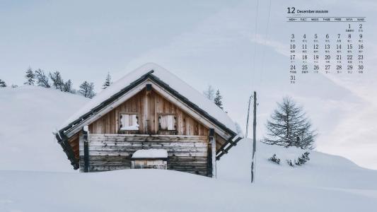 雪景图片 _ 第(2)张
