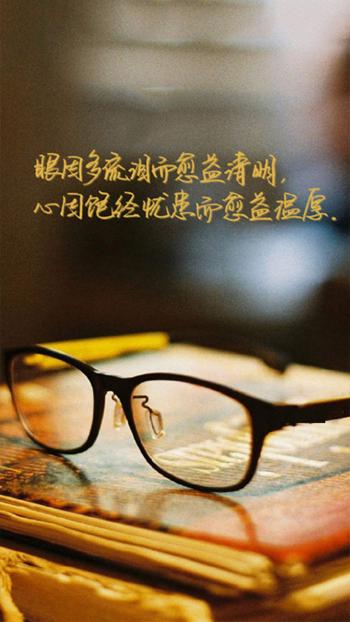 第3张