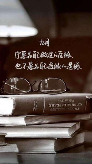 创意黑白文字控高清手机壁纸第4张