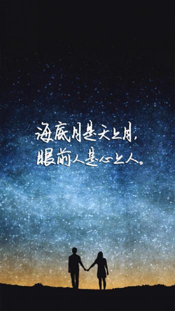 文字控图片 _ 第(8)张