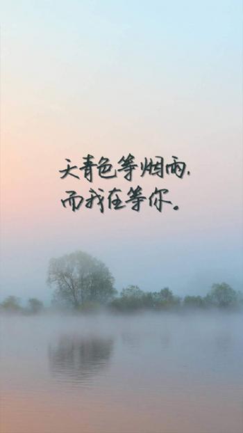 文字控图片 _ 第(9)张
