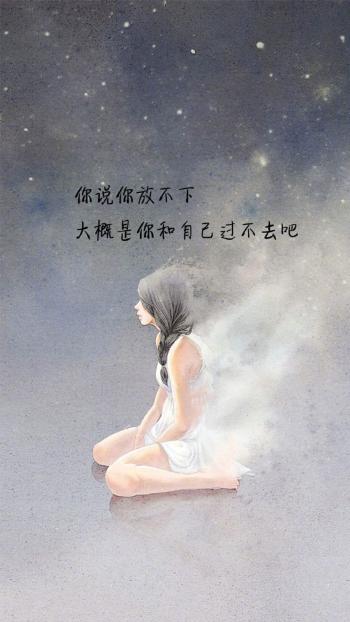 文字控图片 _ 第(5)张