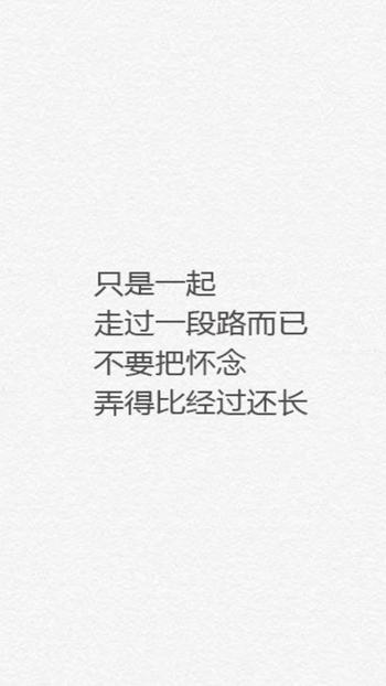第0张