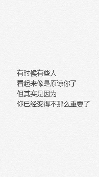 第3张