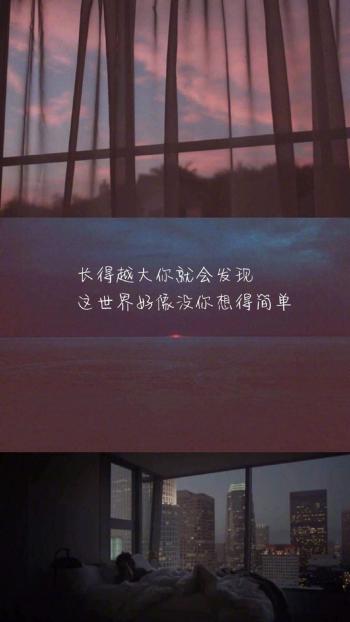 第2张